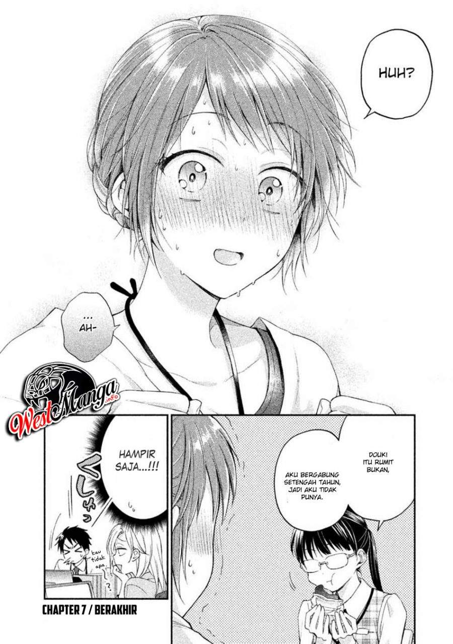 Kono Kaisha ni Suki na Hito ga Imasu Chapter 07 Gambar 14